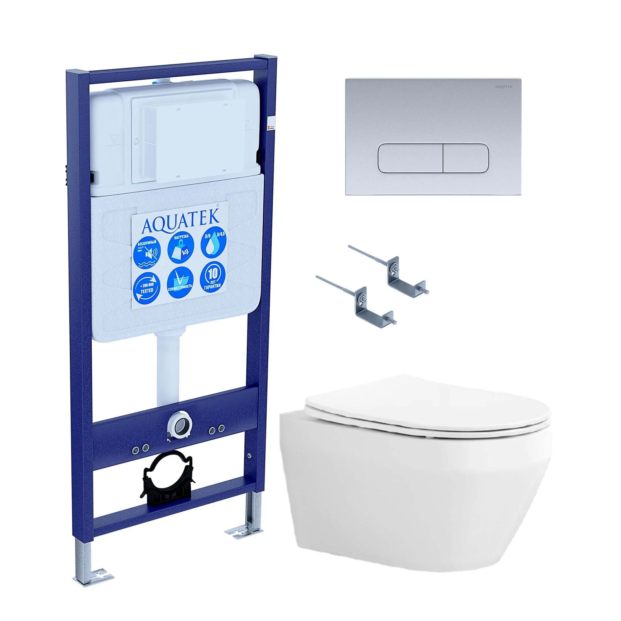 Комплект инсталляции Aquatek Standard INS-0000012 с крепежом KKI-0000002 клавишей смыва KDI-0000014 унитазом ЛЕЯ AQ1199-00 с сиденьем микролифт SET Aquatek ЛЕЯ cm-014 4в1 Комплект инсталляции Aquatek Standard INS-0000012 с крепежом KKI-0000002 клавишей смыва KDI-0000014 унитазом ЛЕЯ AQ1199-00 с сиденьем микролифт SET Aquatek ЛЕЯ cm-014 4в1