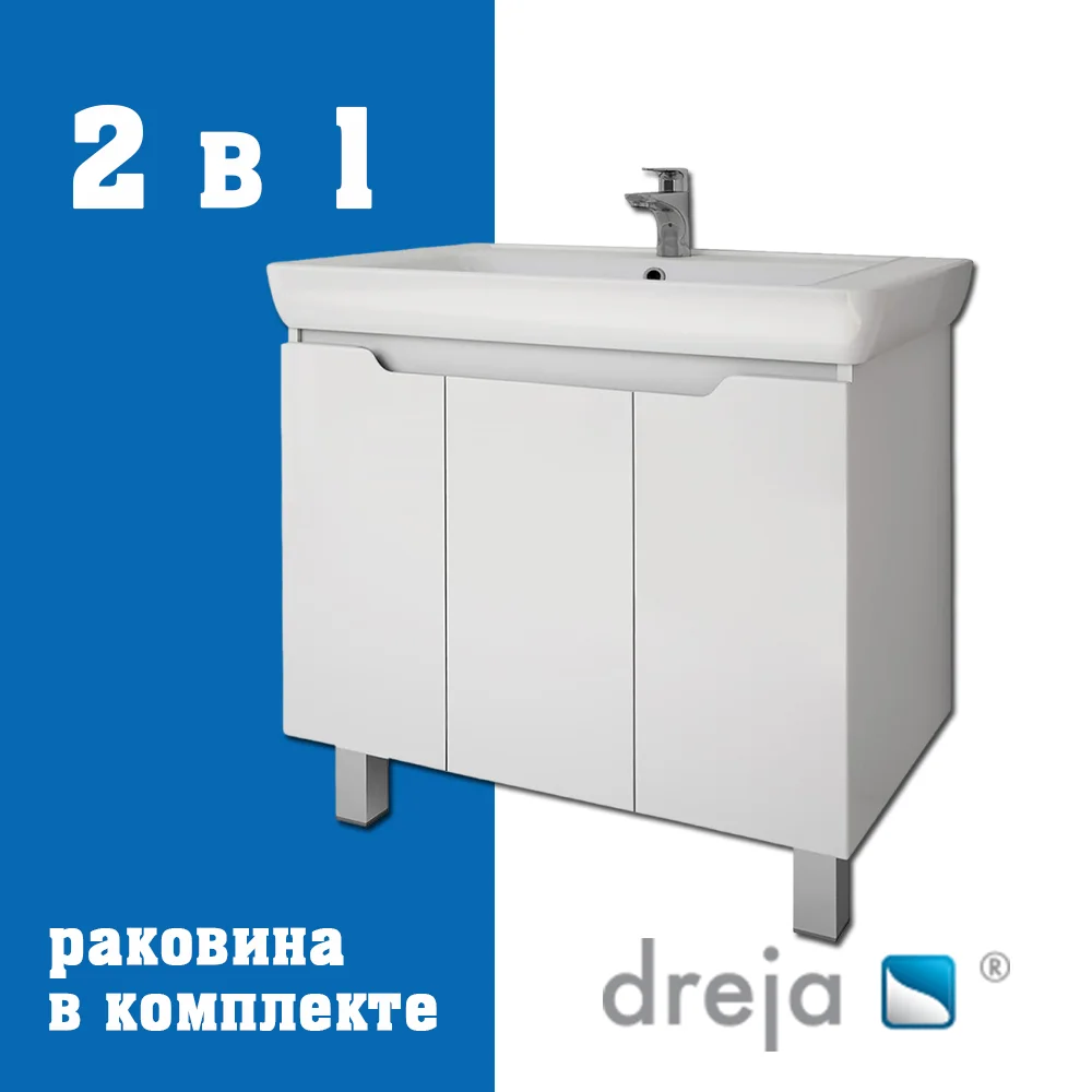 Тумба с раковиной Dreja Q Plus (D) 80 см 99-1006-com белый подвесная — Изображение 1