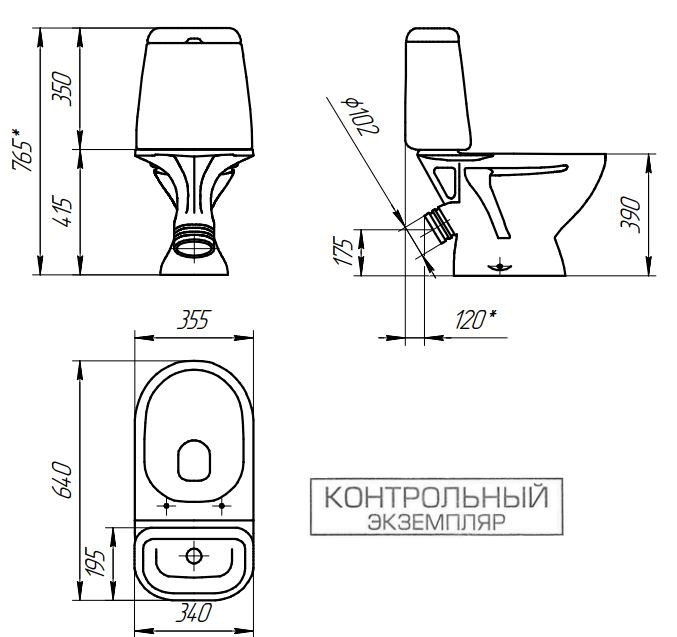 Унитаз напольный Cersanit STAR (A63423) 031 3/6 DPL EO 63423 с сиденьем Унитаз напольный Cersanit STAR (A63423) 031 3/6 DPL EO 63423 с сиденьем