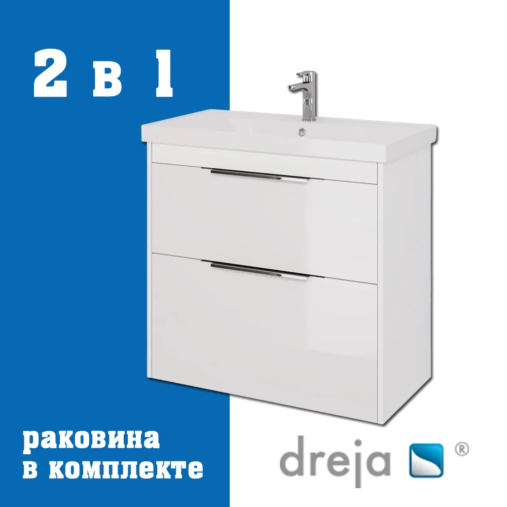 Тумба с раковиной Dreja Prime 90 см 99-9302-com белый подвесная/напольная — Изображение 1