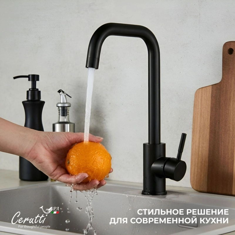 Смеситель для кухни Ceruttispa DUILIO B CT12104 из нержавеющей стали, черный матовый — Изображение 4