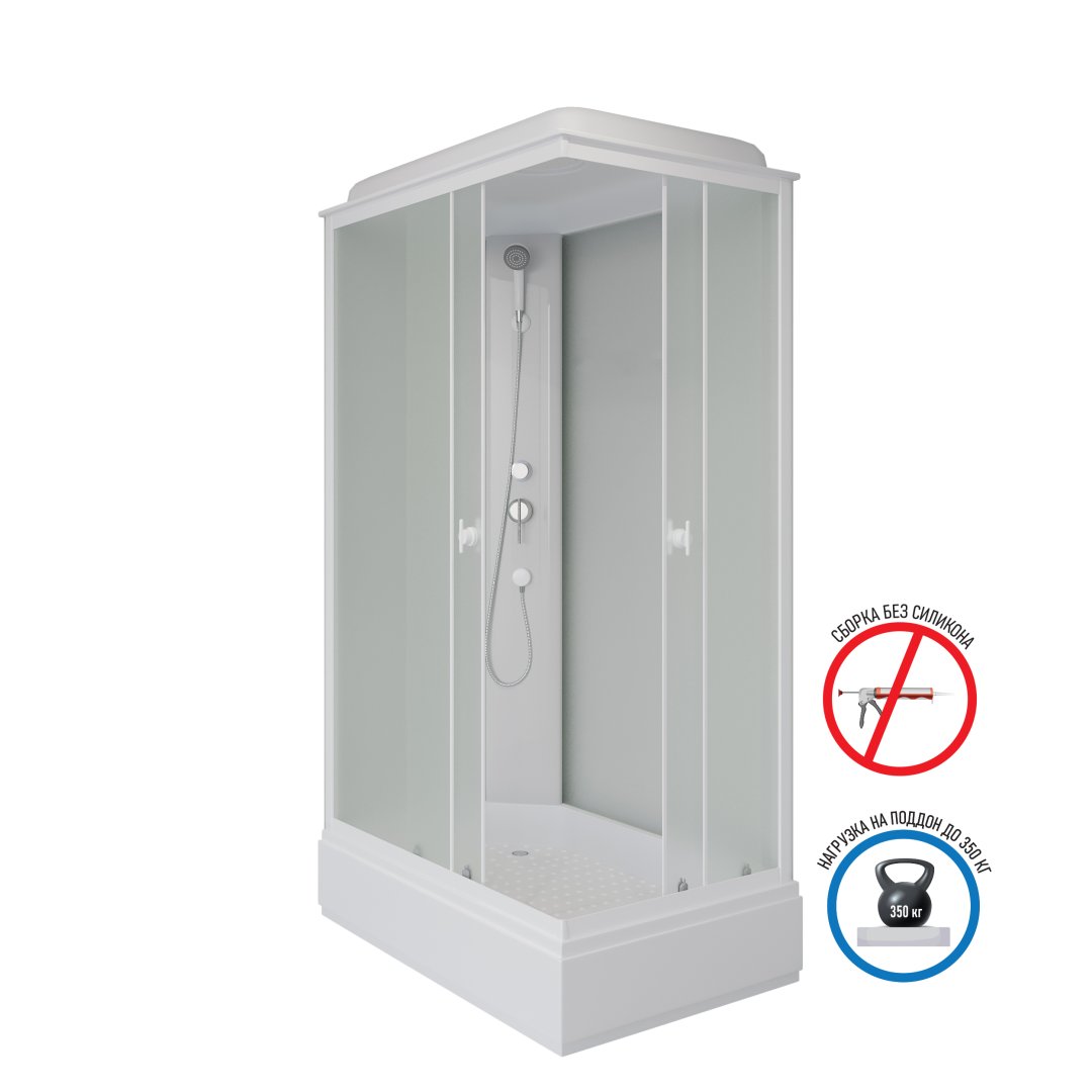 Душевая кабина Niagara Promo P110/80/26Q/MT (1100х800х2150) Душевая кабина Niagara Promo P110/80/26Q/MT (1100х800х2150)