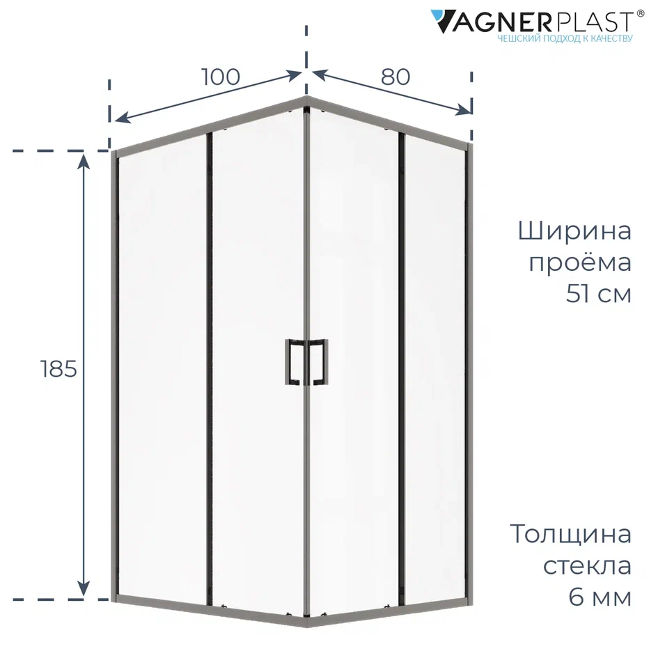 Душевой уголок VAGNERPLAST Talos 100x80x185 см VPSC10080185TA1CH прямоугольный, хром — Изображение 7