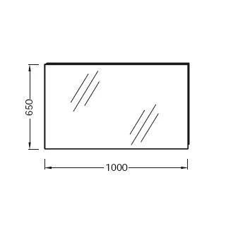 Зеркало Jacob Delafon Ola EB1099-RU 100 см Зеркало Jacob Delafon Ola EB1099-RU 100 см