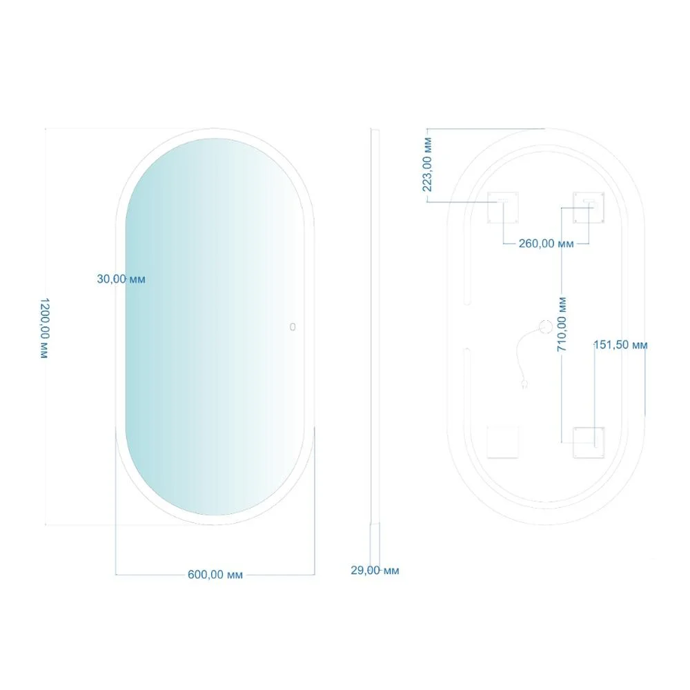 Зеркало Silver Mirrors Виола 600х1200 ФР-00001528 сенсорный выключатель — Изображение 2