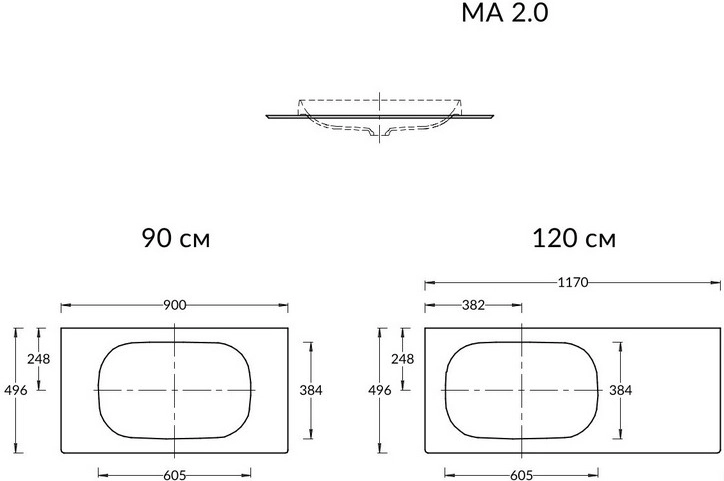 Столешница Kerama Marazzi Magica Риккарди 90 см MA.2.0.SG540620R\90 бежевая матовая без отверстия под смеситель — Изображение 3