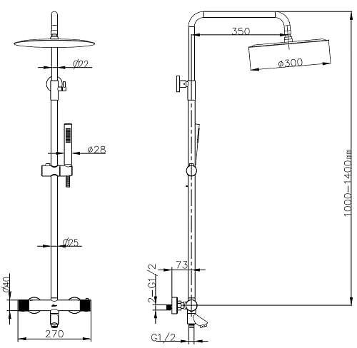 Душевая система Boheme UNO 468-T-MW с термостатом Matt White Душевая система Boheme UNO 468-T-MW с термостатом Matt White