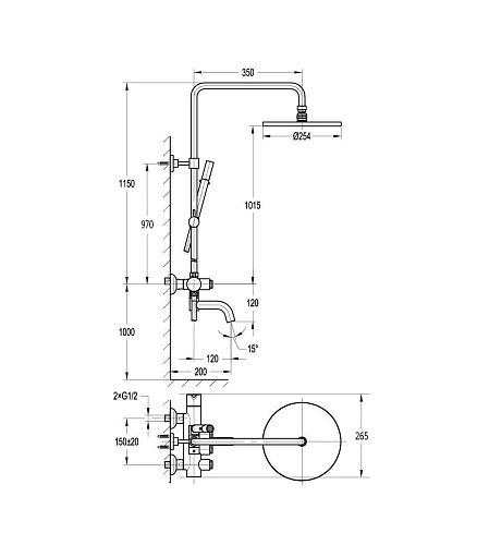 Душевая система CEZARES ECO-CVD-01 термостатическая диаметр 25,5 см, хром Душевая система CEZARES ECO-CVD-01 термостатическая диаметр 25,5 см, хром