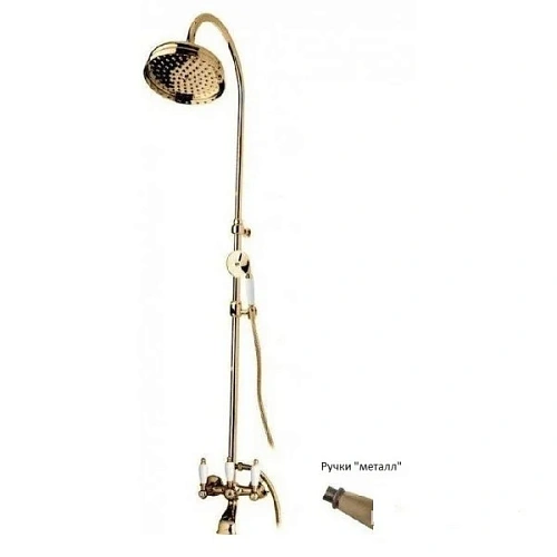 Душевая система Cezares First (FIRST-CVD-02-M) бронза Душевая система Cezares First (FIRST-CVD-02-M) бронза