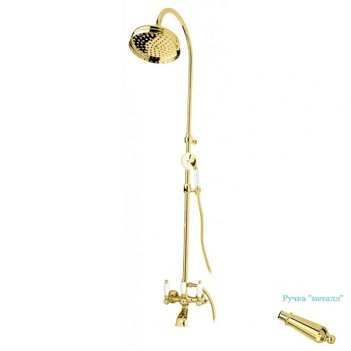 Душевая система Cezares First (FIRST-CVD-03/24-M) золото 24 карат Душевая система Cezares First (FIRST-CVD-03/24-M) золото 24 карат