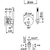 Душевая система CEZARES LEAF-DSIP-T-25-SS встраиваемая, термостатическая, верхний душ 25 см, Sunset Душевая система CEZARES LEAF-DSIP-T-25-SS встраиваемая, термостатическая, верхний душ 25 см, Sunset