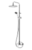 Душевая система CEZARES NAUTIC-CD-01 с верхним и ручным душем 230 мм ABS, хром