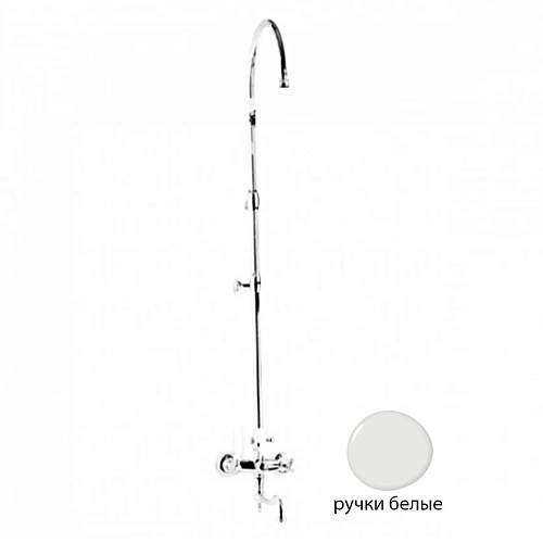 Душевая система CEZARES NOSTALGIA-CVF2-01-Bi Душевая система CEZARES NOSTALGIA-CVF2-01-Bi