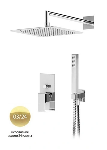 Душевая система CEZARES UNIKA-DSIPQ-20-03/24 Душевая система CEZARES UNIKA-DSIPQ-20-03/24