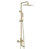Душевая система Lemark Ursus LM7262BG с регулируемой высотой штанги, брашированное золото