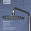 Душевая система RGW Shower Panels SP-24S сатин Душевая система RGW Shower Panels SP-24S сатин
