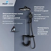 Душевая система RGW SP-35B 51140135-04 Душевая система RGW SP-35B 51140135-04