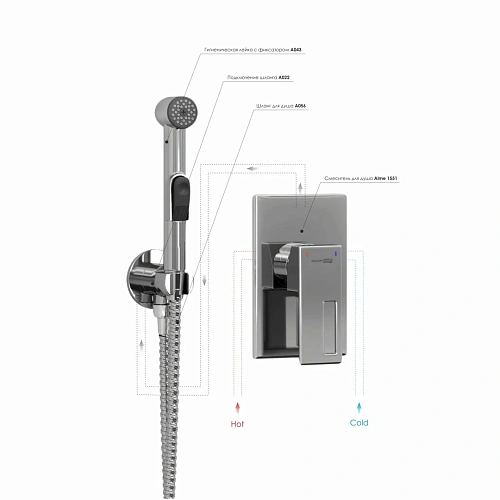 Душевая система WasserKRAFT A01556 со шлангом 100 см хром Душевая система WasserKRAFT A01556 со шлангом 100 см хром