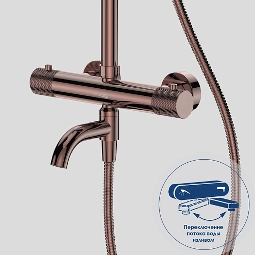 Душевая система WasserKRAFT A18301 Thermo с термостатом розовое золото Душевая система WasserKRAFT A18301 Thermo с термостатом розовое золото