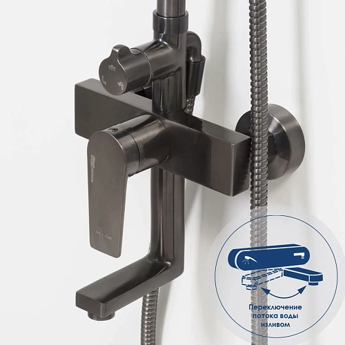 Душевая система WasserKRAFT A18401 оружейная сталь Душевая система WasserKRAFT A18401 оружейная сталь