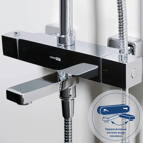 Душевая система WasserKRAFT A19901 Thermo с термостатом хром Душевая система WasserKRAFT A19901 Thermo с термостатом хром