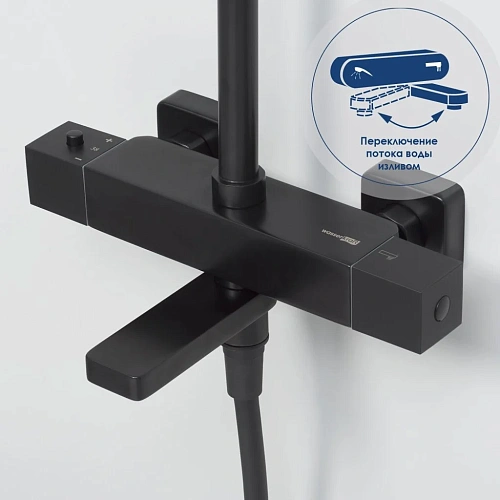 Душевая система WasserKRAFT A29901 Thermo с термостатом черный Душевая система WasserKRAFT A29901 Thermo с термостатом черный