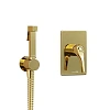 Душевая система WasserKRAFT А71097 со шлангом 150 см золото Душевая система WasserKRAFT А71097 со шлангом 150 см золото