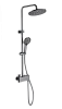 Душевая система Wonzon & Woghand с термостатом, темный графит (WW-B3110-BGG) Душевая система Wonzon & Woghand с термостатом, темный графит (WW-B3110-BGG)