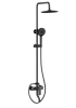 Душевая система Wonzon & Woghand темный графит (WW-AE3354-BGG) Душевая система Wonzon & Woghand темный графит (WW-AE3354-BGG)