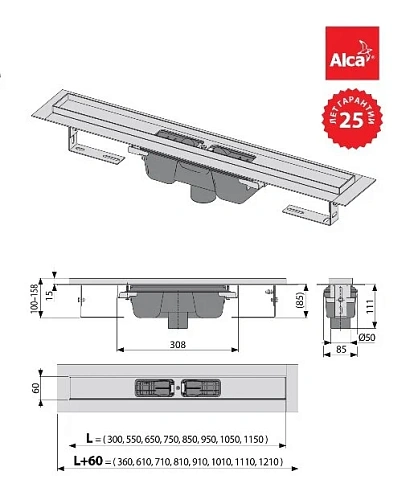 Душевой лоток AlcaPlast APZ1001 APZ1001-1050 1050 мм Душевой лоток AlcaPlast APZ1001 APZ1001-1050 1050 мм