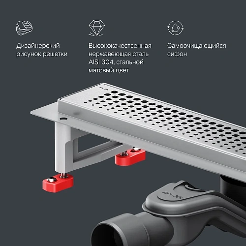 Душевой лоток AM.PM Master Flow W01SC-P11-050-01SB Cut Gradient 50см, сталь матовая Душевой лоток AM.PM Master Flow W01SC-P11-050-01SB Cut Gradient 50см, сталь матовая