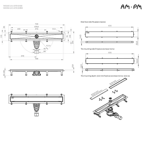 Душевой лоток AM.PM Master Flow W01SC-U11-070-04BM Tile 70см, черный матовый Душевой лоток AM.PM Master Flow W01SC-U11-070-04BM Tile 70см, черный матовый
