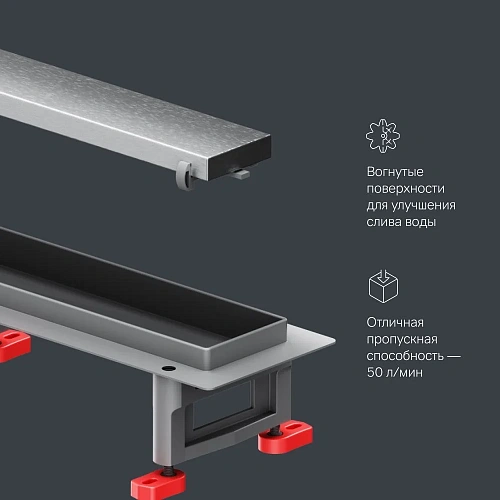 Душевой лоток AM.PM Master Flow W01SC-U11-080-04SB Tile 80см, сталь матовая Душевой лоток AM.PM Master Flow W01SC-U11-080-04SB Tile 80см, сталь матовая