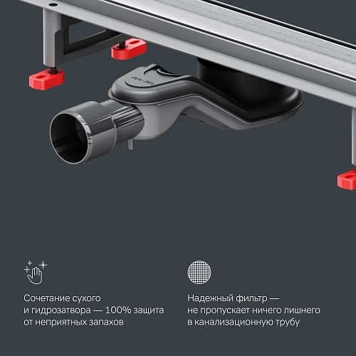 Душевой лоток AM.PM Master Flow W01SC-U11-090-04SB Tile 90см, сталь матовая Душевой лоток AM.PM Master Flow W01SC-U11-090-04SB Tile 90см, сталь матовая