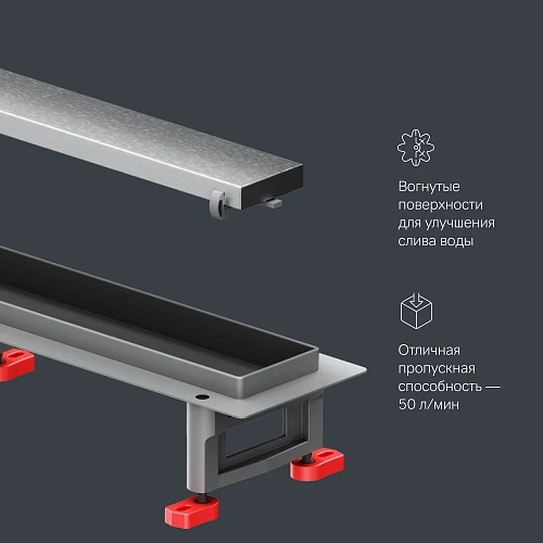 Душевой лоток AM.PM Master Flow W01SC-U11-090-04SB Tile 90см, сталь матовая Душевой лоток AM.PM Master Flow W01SC-U11-090-04SB Tile 90см, сталь матовая
