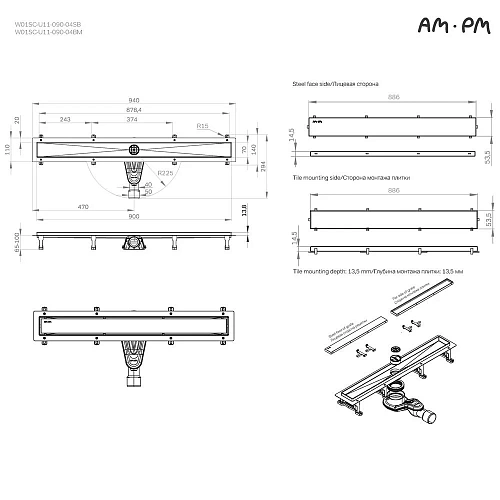 Душевой лоток AM.PM Master Flow W01SC-U11-090-04SB Tile 90см, сталь матовая Душевой лоток AM.PM Master Flow W01SC-U11-090-04SB Tile 90см, сталь матовая