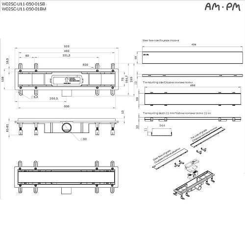 Душевой лоток AM.PM Prime Flow W02SC-U11-050-04BM Flow Tile 50см, черный матовый Душевой лоток AM.PM Prime Flow W02SC-U11-050-04BM Flow Tile 50см, черный матовый