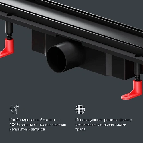 Душевой лоток AM.PM Prime Flow W02SC-U11-070-04BM Flow Tile 70см, черный матовый Душевой лоток AM.PM Prime Flow W02SC-U11-070-04BM Flow Tile 70см, черный матовый