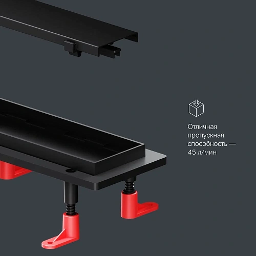 Душевой лоток AM.PM Prime Flow W02SC-U11-070-04BM Flow Tile 70см, черный матовый Душевой лоток AM.PM Prime Flow W02SC-U11-070-04BM Flow Tile 70см, черный матовый