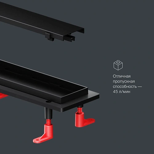 Душевой лоток AM.PM Prime Flow W02SC-U11-080-04BM Flow Tile 80см, черный матовый Душевой лоток AM.PM Prime Flow W02SC-U11-080-04BM Flow Tile 80см, черный матовый