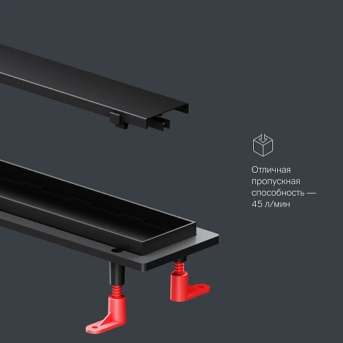 Душевой лоток AM.PM Prime Flow W02SC-U11-090-04BM Flow Tile 90см, черный матовый Душевой лоток AM.PM Prime Flow W02SC-U11-090-04BM Flow Tile 90см, черный матовый