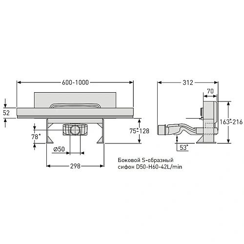 Душевой лоток BERGES WALL 600 пристенный, матовый хром, S-сифон D50 H60 боковой 090156 Душевой лоток BERGES WALL 600 пристенный, матовый хром, S-сифон D50 H60 боковой 090156