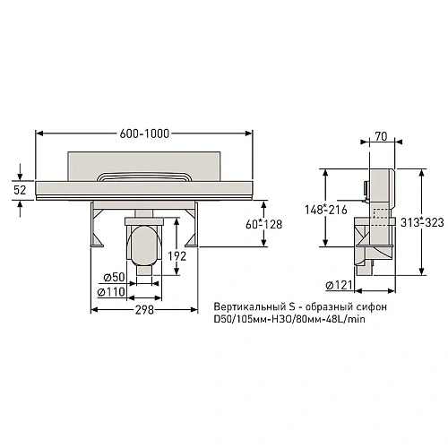 Душевой лоток BERGES WALL 600 пристенный, матовый хром, S-сифон D50/105 H50 вертикальный 090056 Душевой лоток BERGES WALL 600 пристенный, матовый хром, S-сифон D50/105 H50 вертикальный 090056