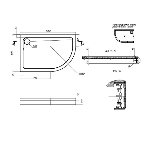Душевой поддон AM.PM Like W83T-302L120W левосторонний, 120x80, белый акрил Душевой поддон AM.PM Like W83T-302L120W левосторонний, 120x80, белый акрил