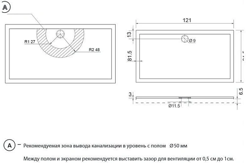 Душевой поддон Aquanet Alfa/Delta 120х80 НФ-00012255 Душевой поддон Aquanet Alfa/Delta 120х80 НФ-00012255