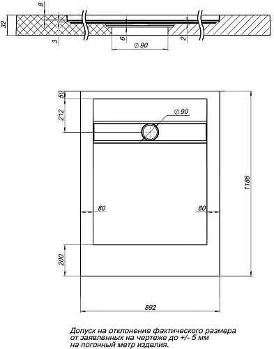Душевой поддон Aquanet Delight 120x90 00260110 Душевой поддон Aquanet Delight 120x90 00260110