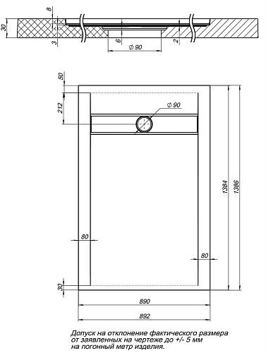 Душевой поддон Aquanet Delight 140х90 черный 00258899 Душевой поддон Aquanet Delight 140х90 черный 00258899