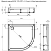Душевой поддон Aquanet GL180 100x100 1/4 00265563 Душевой поддон Aquanet GL180 100x100 1/4 00265563