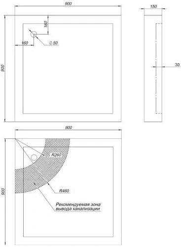 Душевой поддон Aquanet HX108 90х90 00180694 Душевой поддон Aquanet HX108 90х90 00180694
