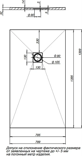 Душевой поддон Aquanet Pleasure 140х80 серый 00258878 Душевой поддон Aquanet Pleasure 140х80 серый 00258878